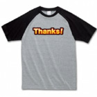Thanksグッズ・Tシャツ