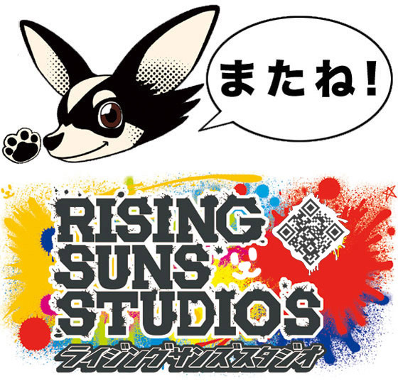 Risinfsuns Studios QRコード斜め